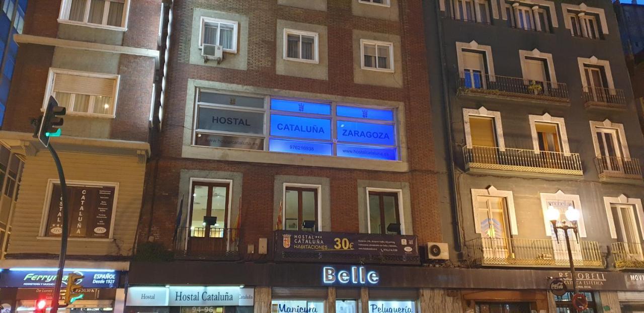 Hostal Cataluna Сарагоса Екстер'єр фото
