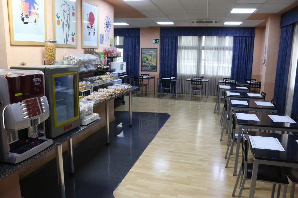 Hostal Cataluna Сарагоса Екстер'єр фото