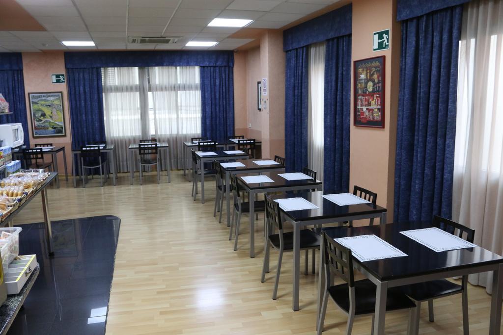 Hostal Cataluna Сарагоса Екстер'єр фото